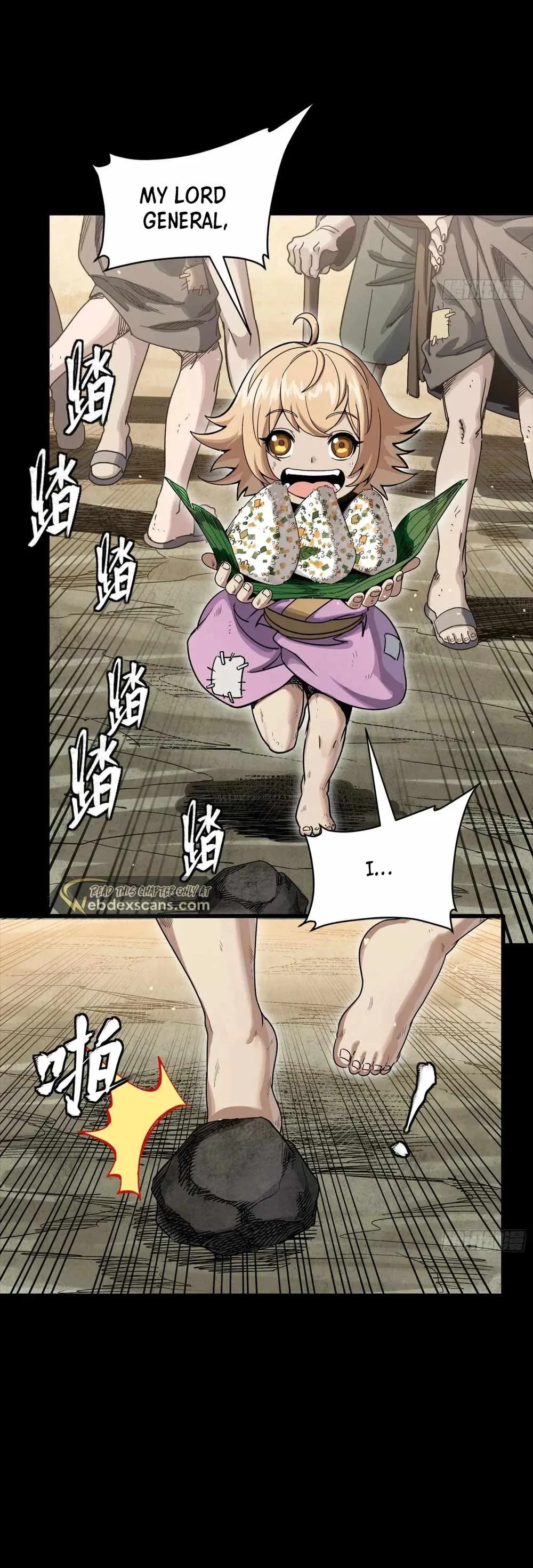 Legend of Star General Chapter 286 page 15
