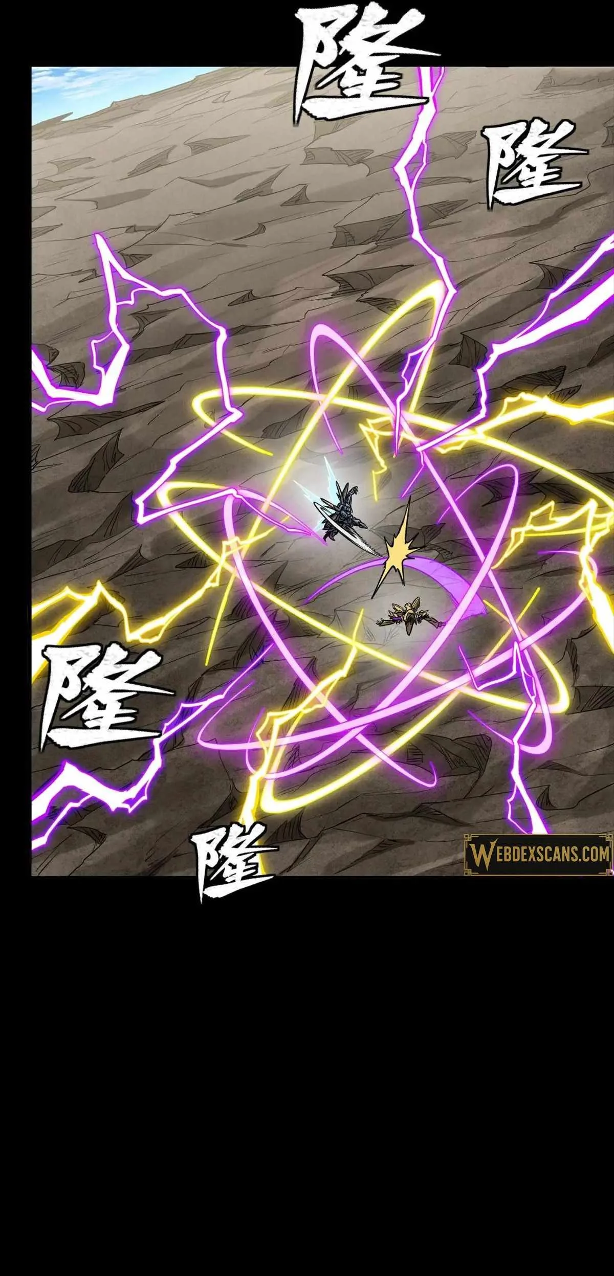 Legend of Star General Chapter 289 page 19