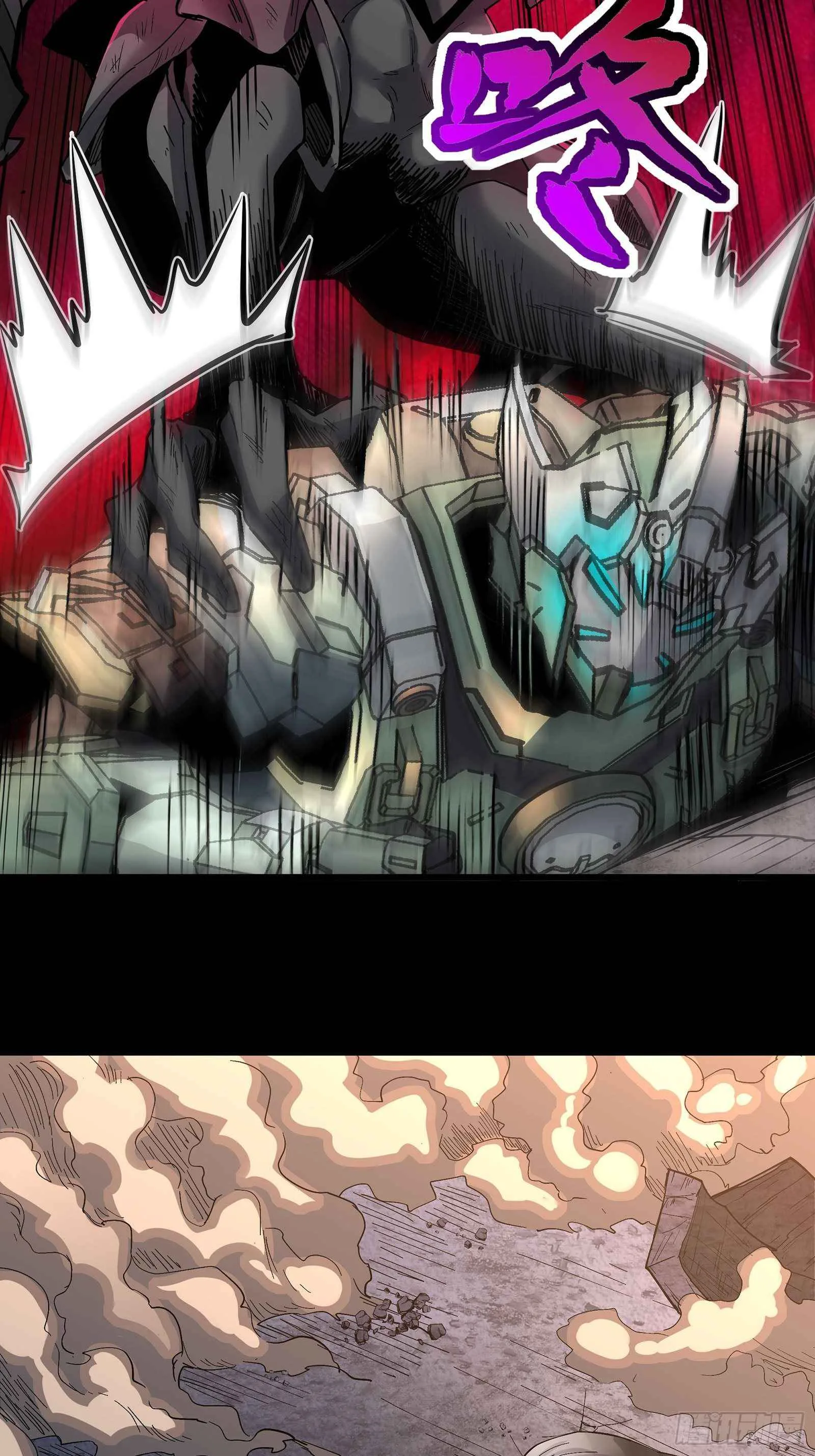 Legend of Star General Chapter 29 page 28