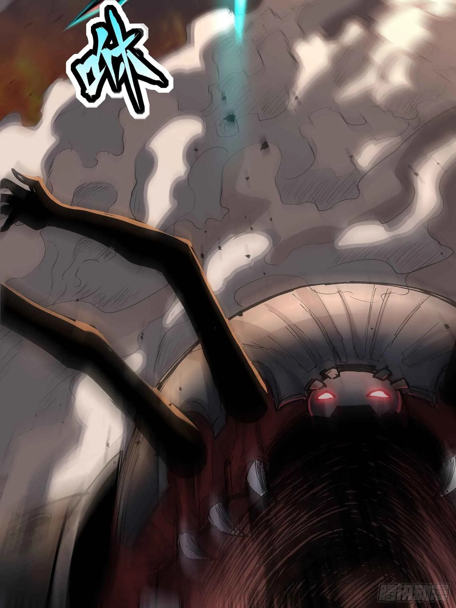 Legend of Star General Chapter 29 page 32
