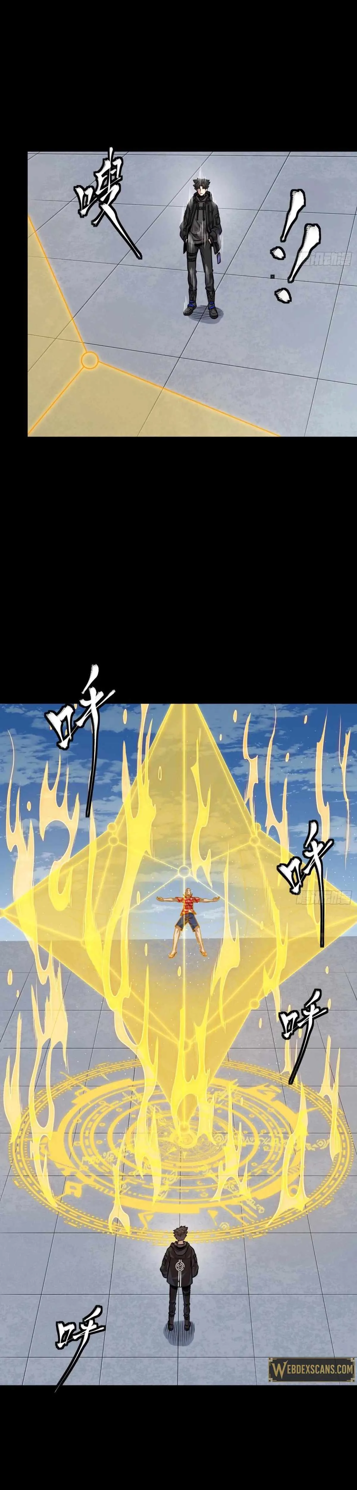 Legend of Star General Chapter 290 page 8