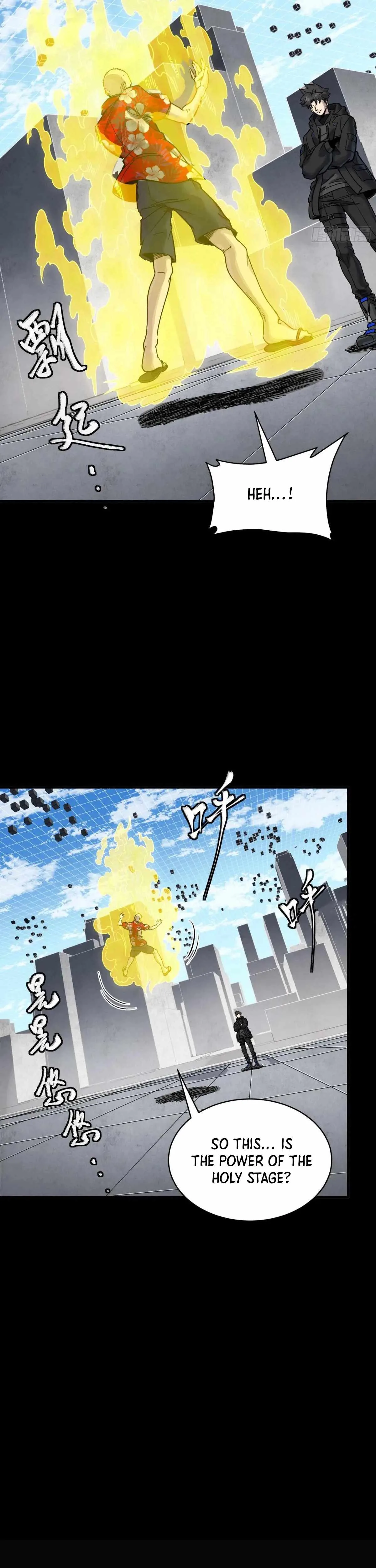 Legend of Star General Chapter 290 page 15
