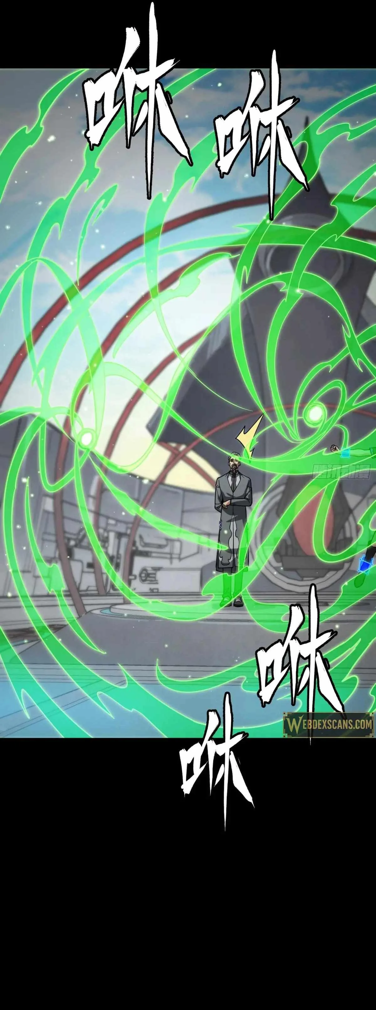 Legend of Star General Chapter 290 page 27