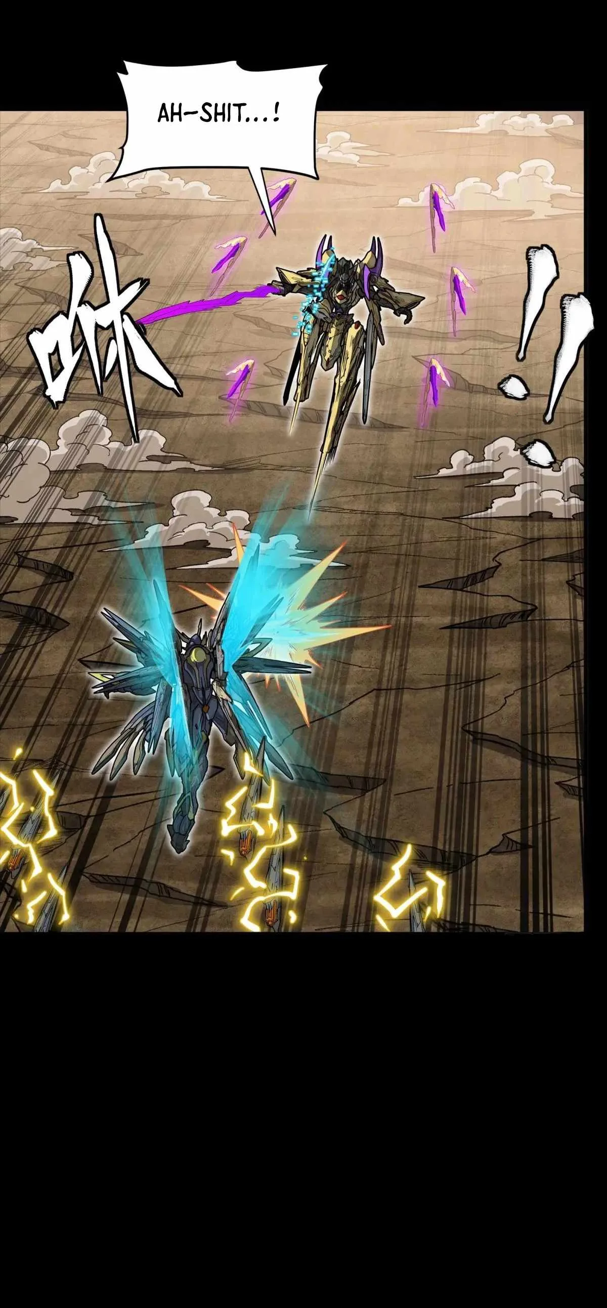 Legend of Star General Chapter 291 page 7