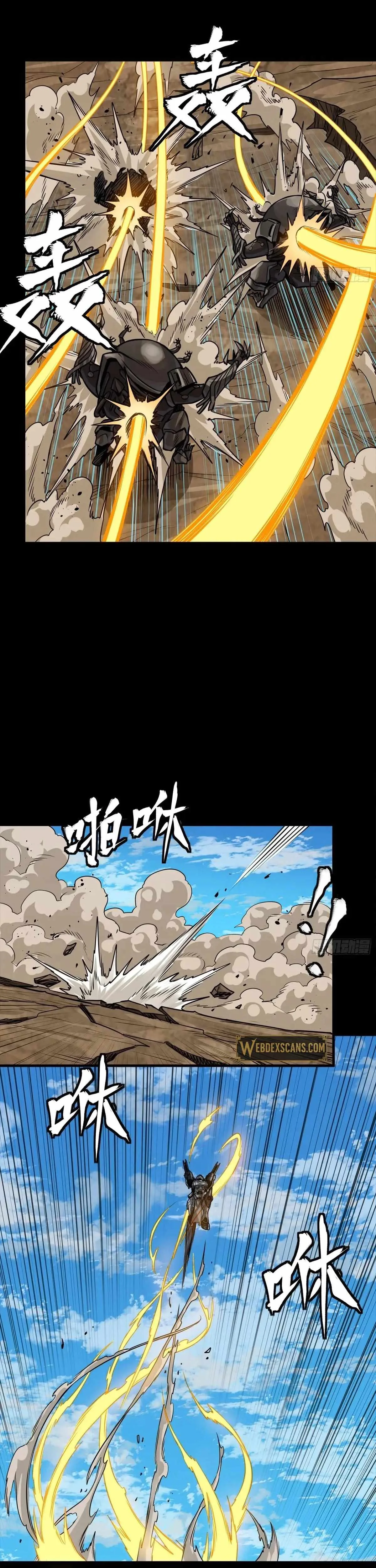 Legend of Star General Chapter 291 page 16