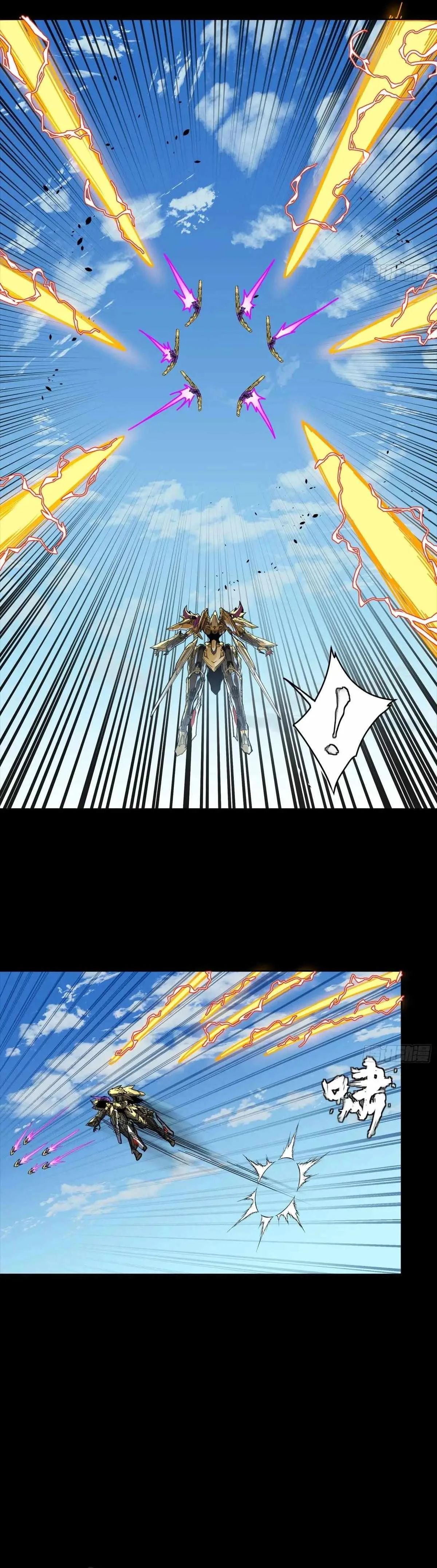 Legend of Star General Chapter 292 page 21