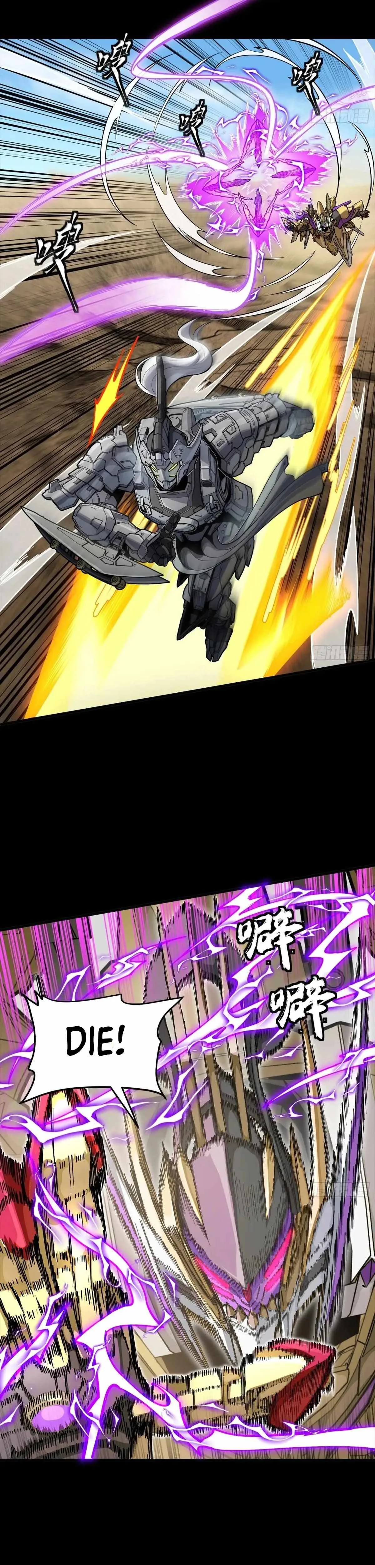 Legend of Star General Chapter 292 page 32