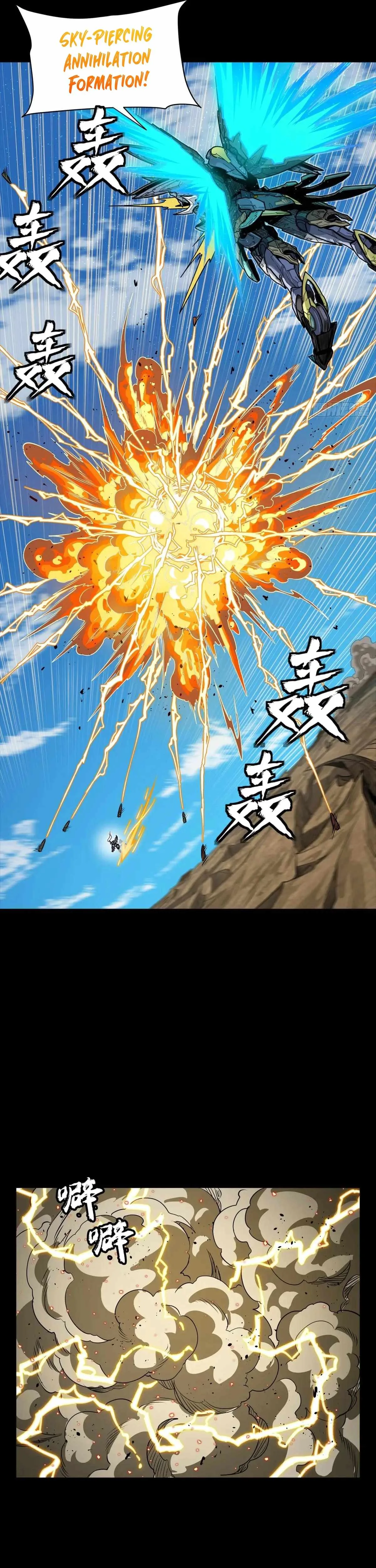 Legend of Star General Chapter 292 page 35