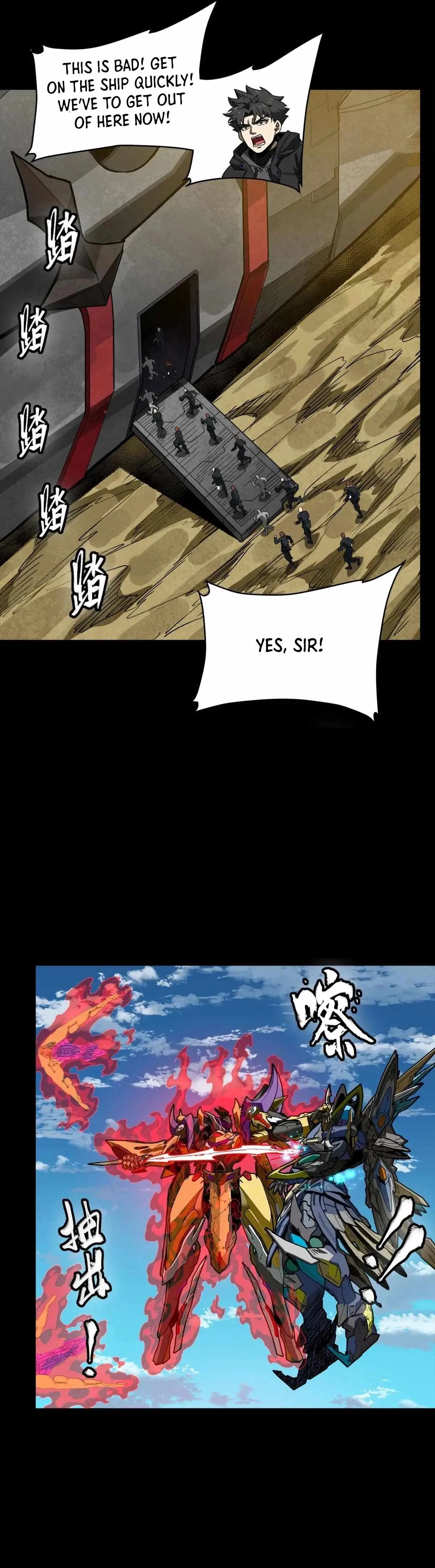 Legend of Star General Chapter 293 page 15