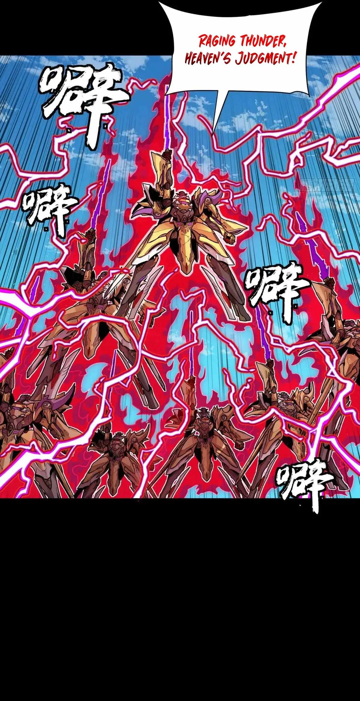 Legend of Star General Chapter 294 page 19