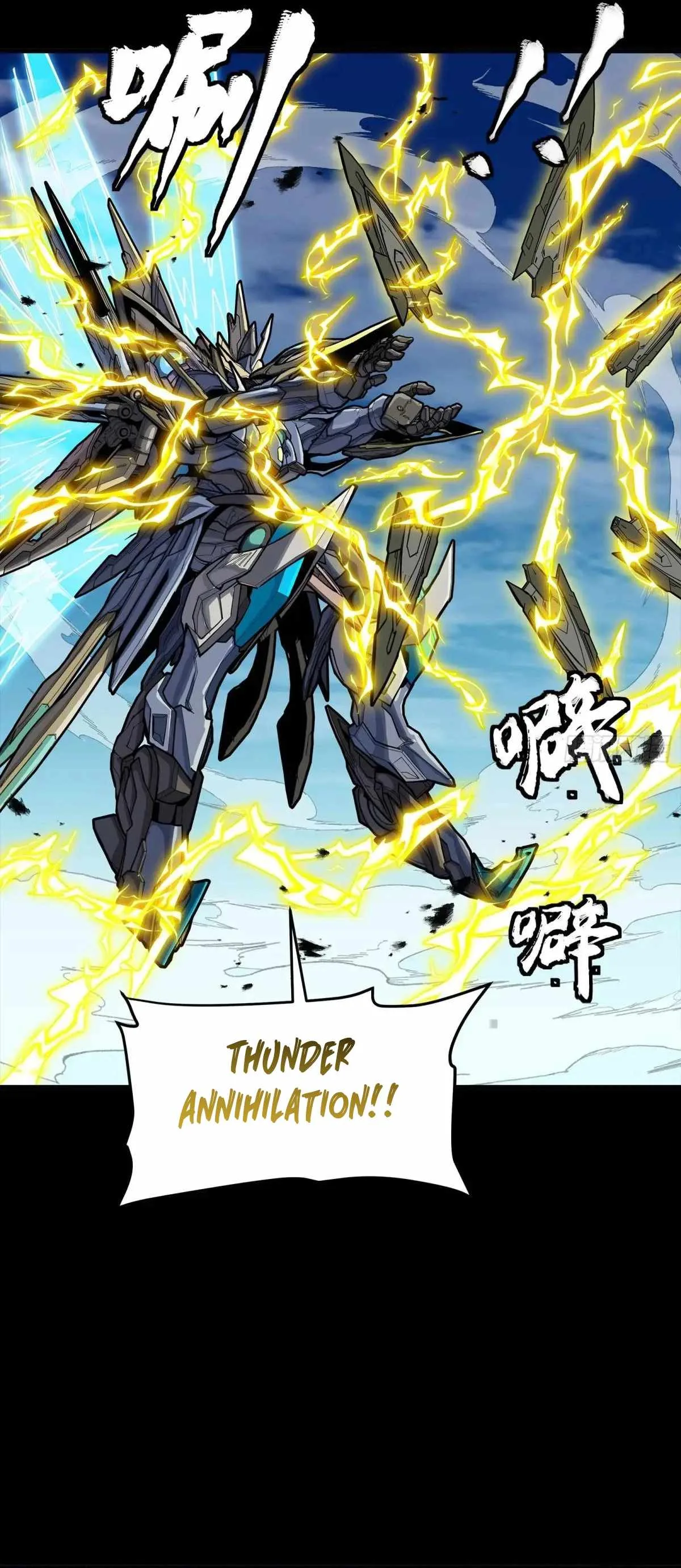Legend of Star General Chapter 294 page 27
