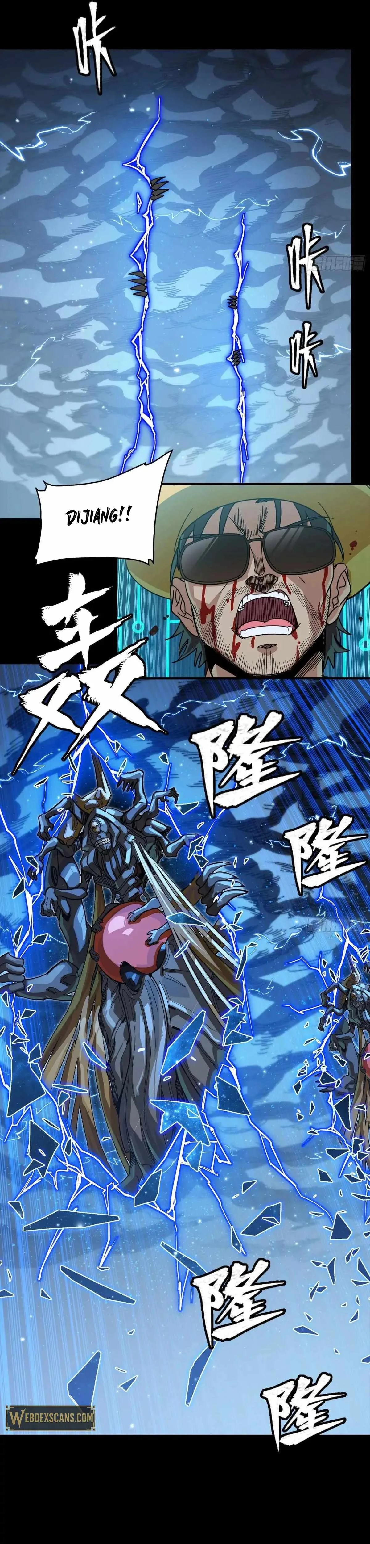 Legend of Star General Chapter 294 page 34