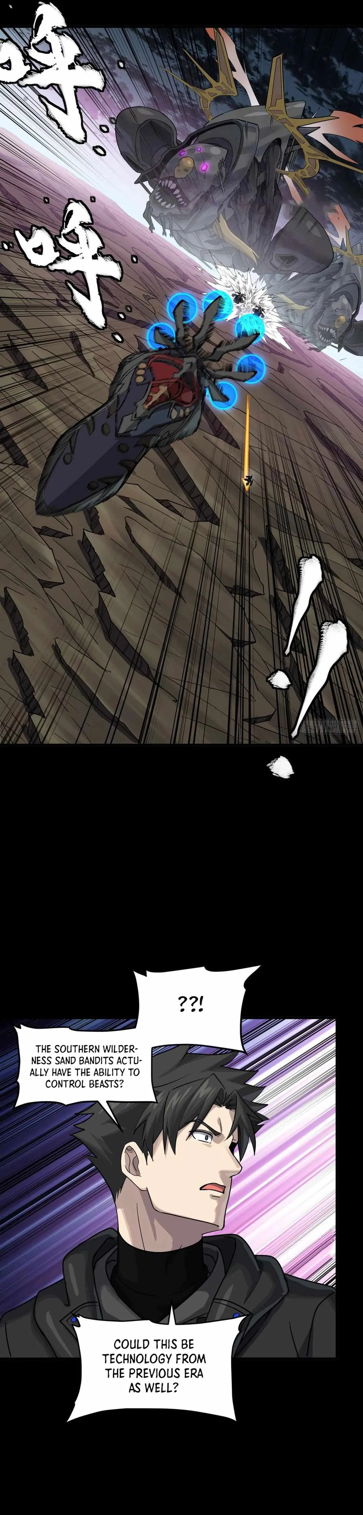 Legend of Star General Chapter 295 page 9