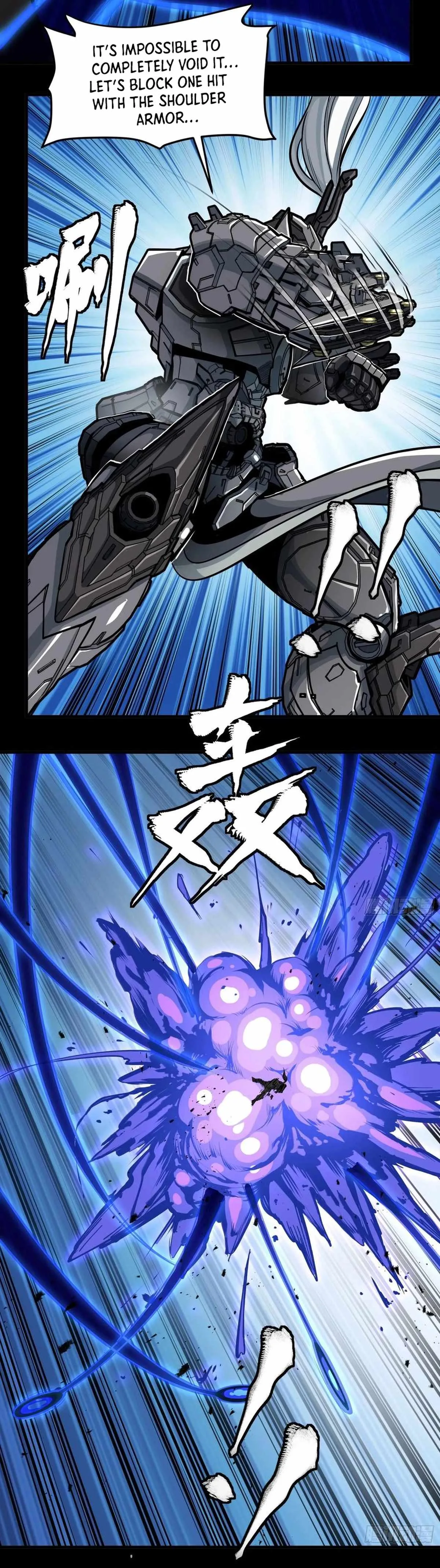 Legend of Star General Chapter 295 page 31