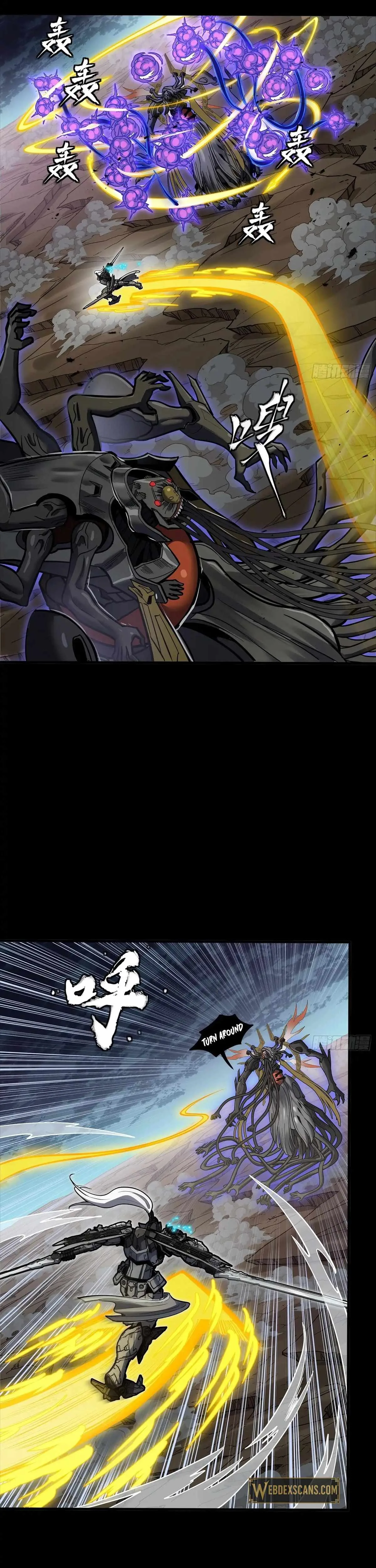 Legend of Star General Chapter 296 page 5