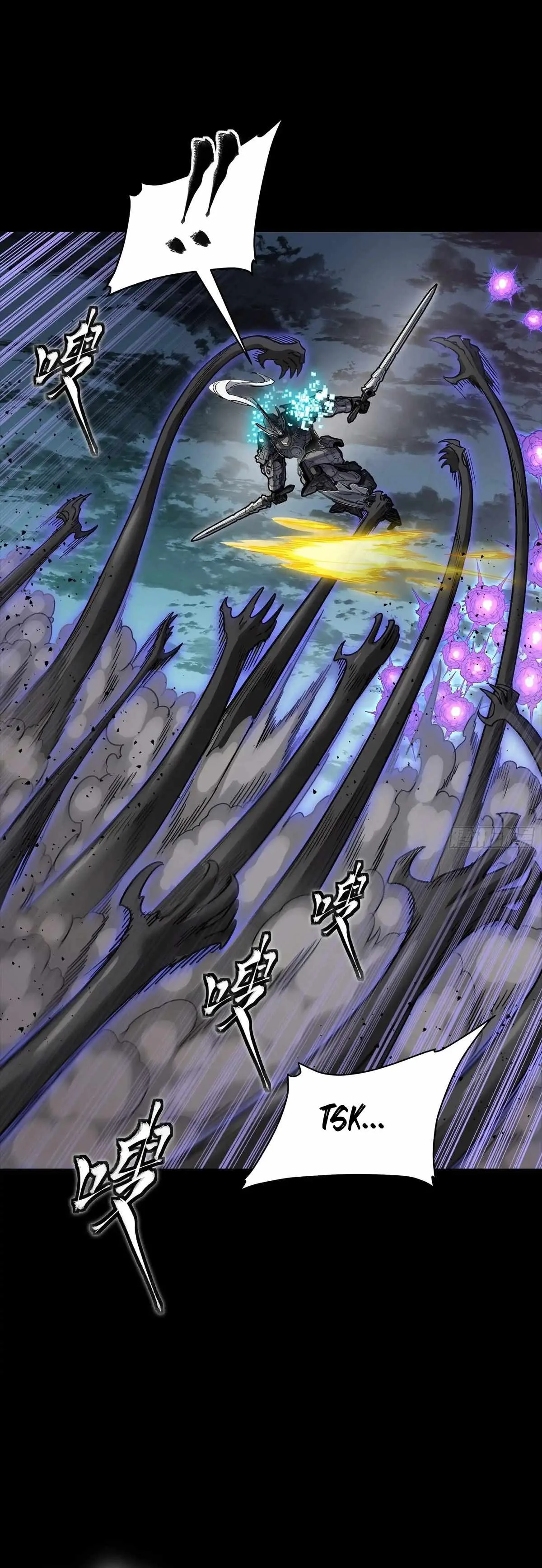 Legend of Star General Chapter 296 page 36