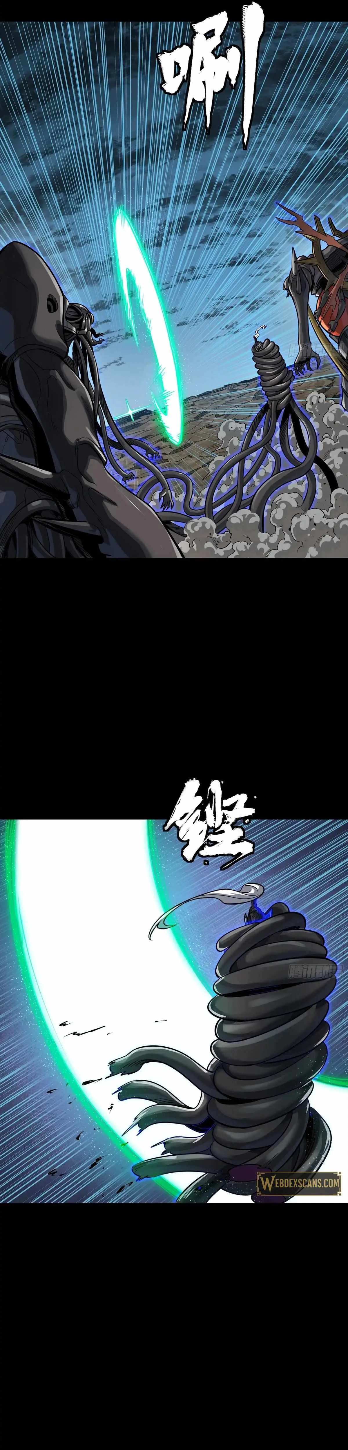 Legend of Star General Chapter 296 page 42