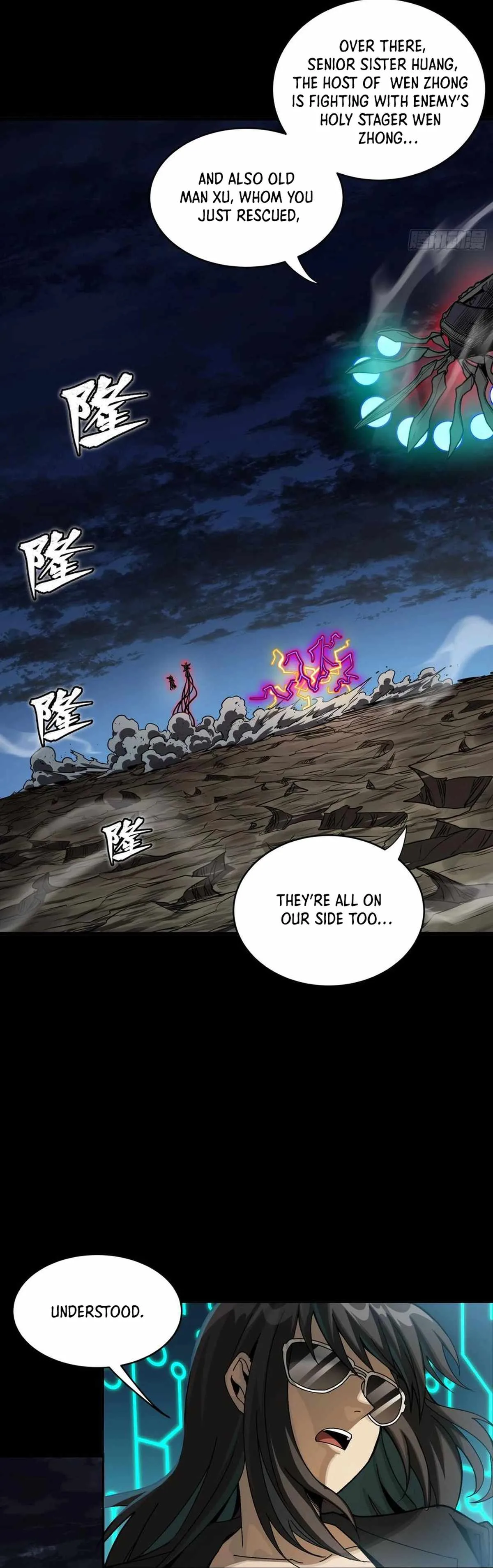 Legend of Star General Chapter 297 page 12