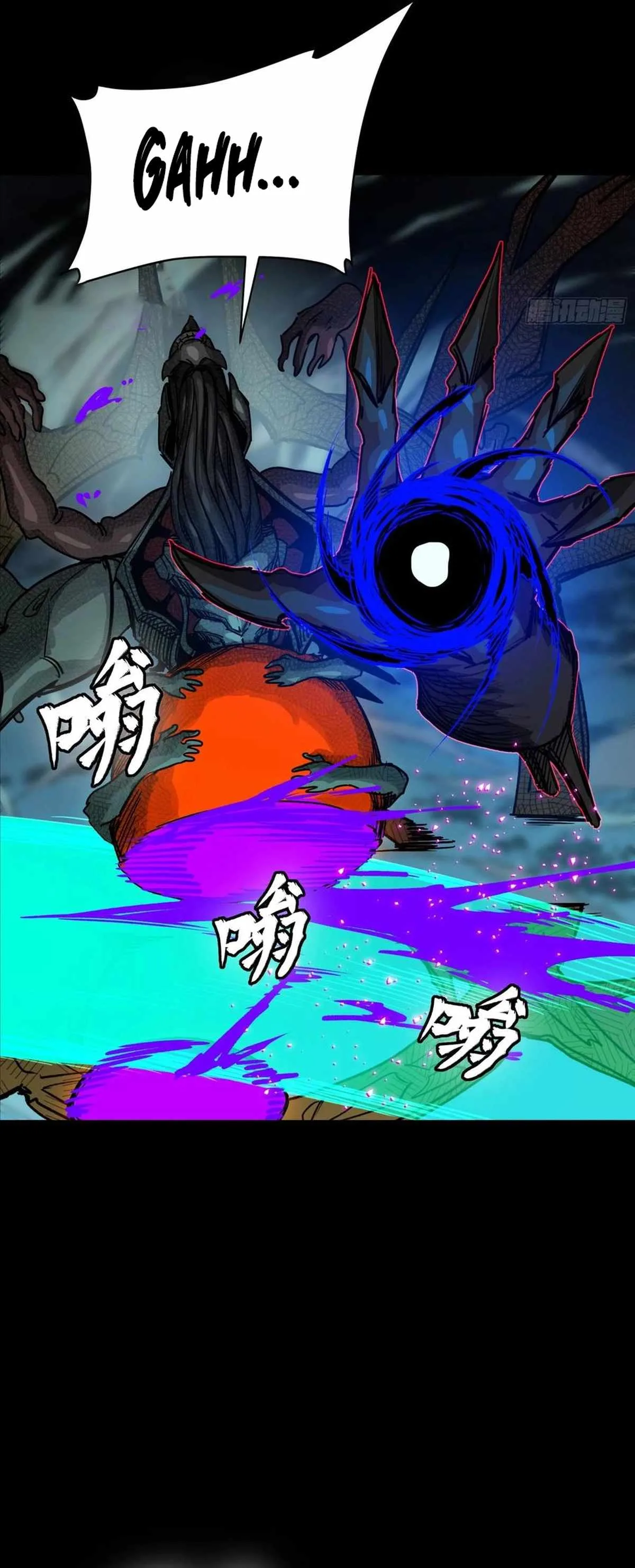 Legend of Star General Chapter 297 page 23