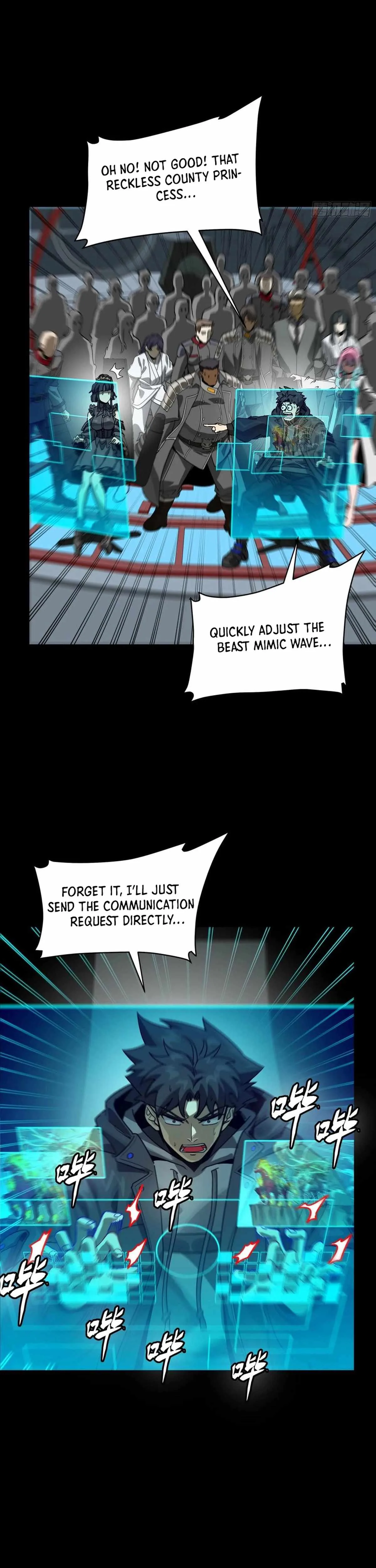 Legend of Star General Chapter 297 page 7