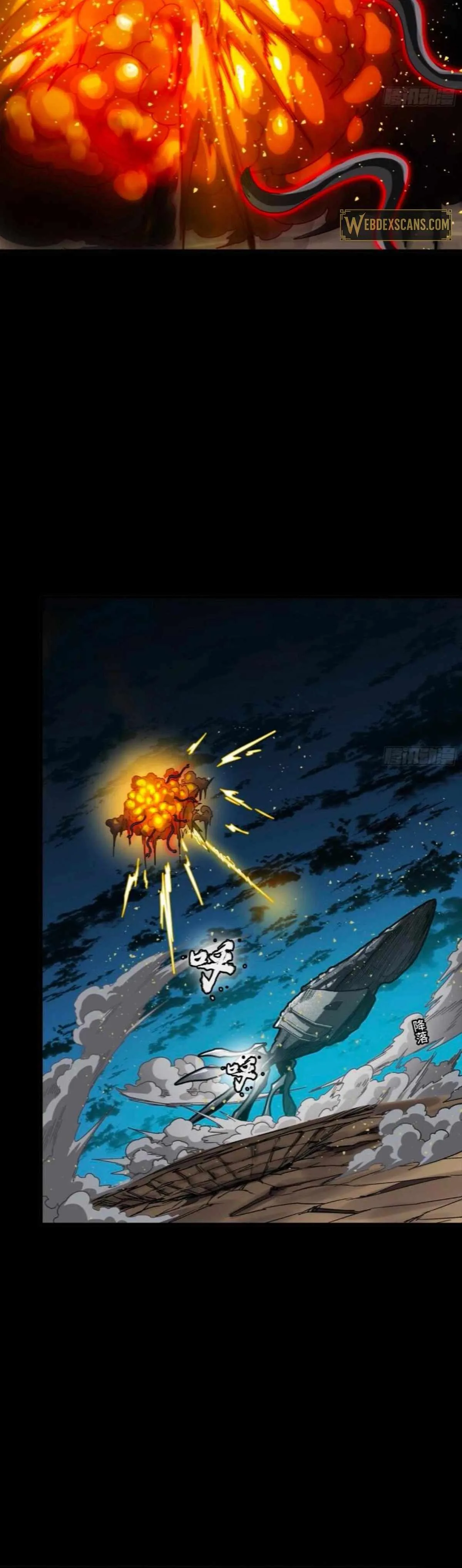 Legend of Star General Chapter 298 page 14