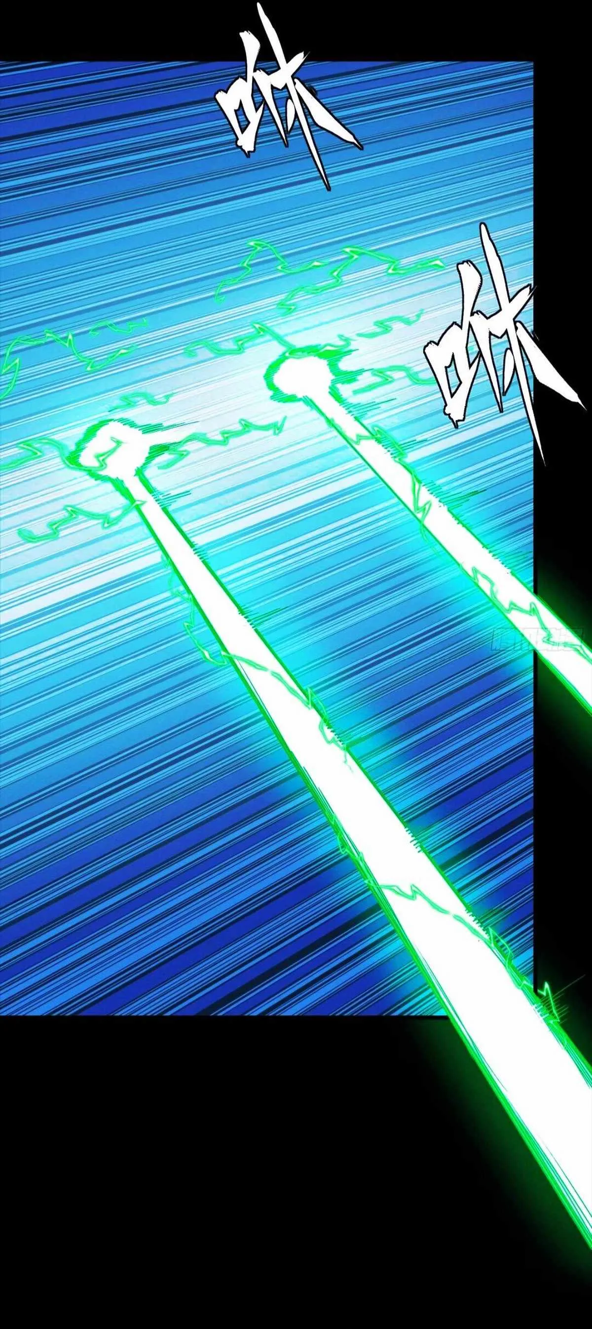 Legend of Star General Chapter 302 page 14