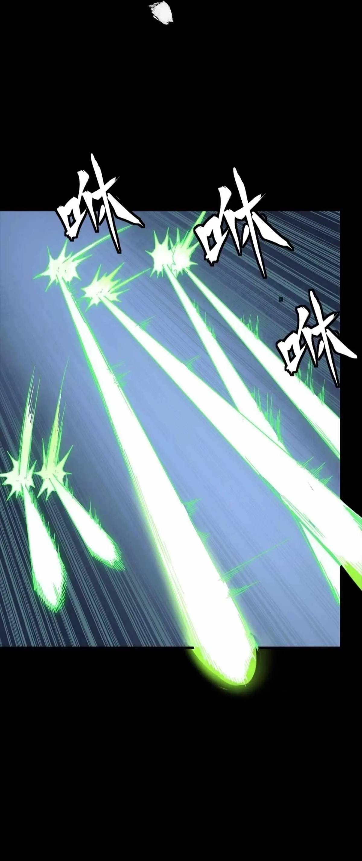 Legend of Star General Chapter 304 page 11