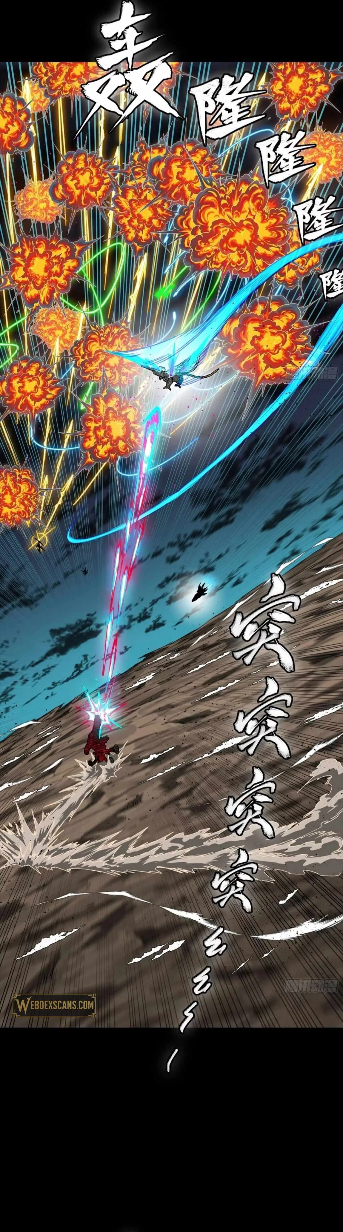 Legend of Star General Chapter 304 page 30