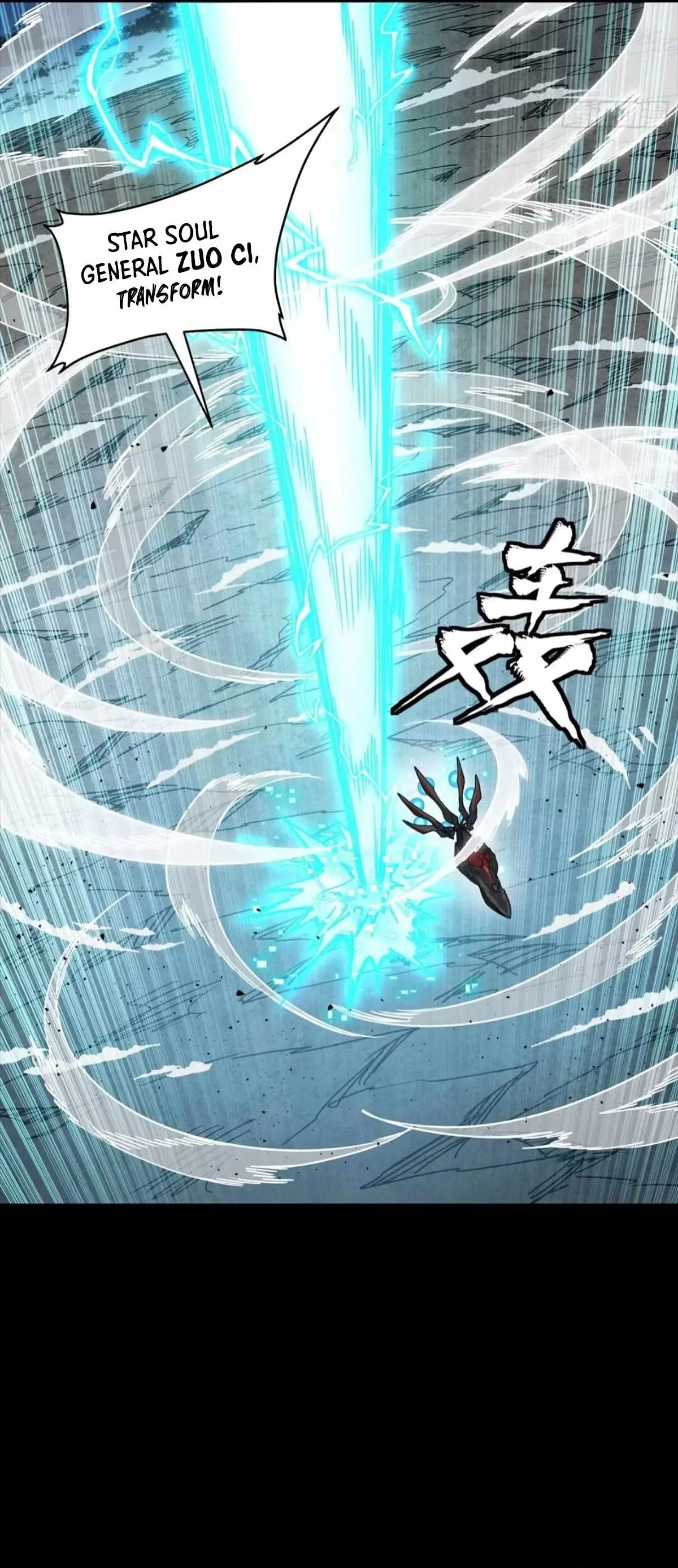 Legend of Star General Chapter 305 page 9