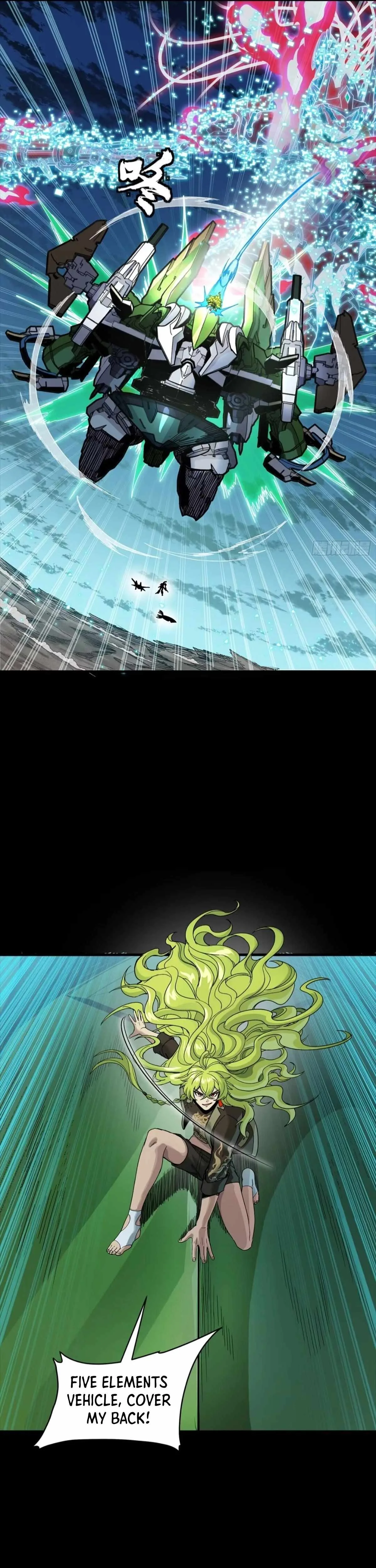 Legend of Star General Chapter 305 page 37