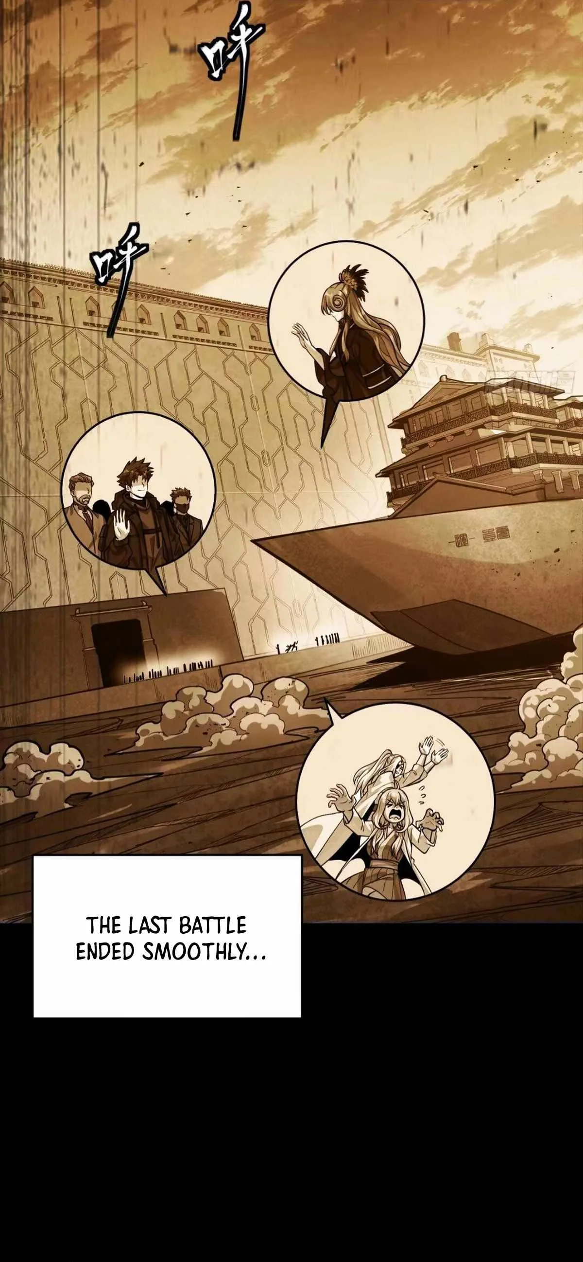 Legend of Star General Chapter 306 page 6
