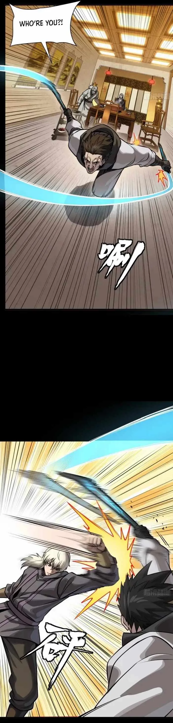 Legend of Star General Chapter 307 page 15