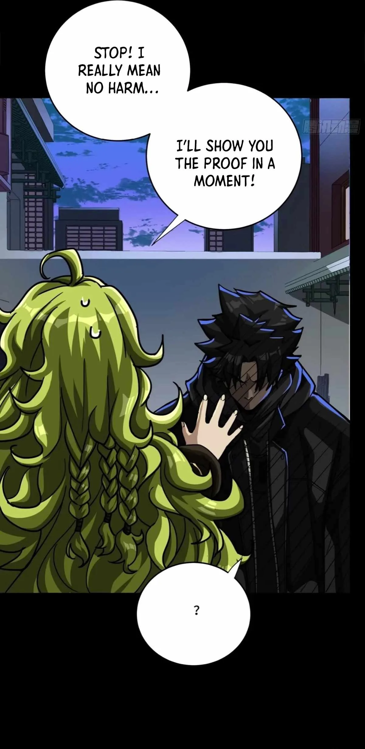 Legend of Star General Chapter 308 page 24