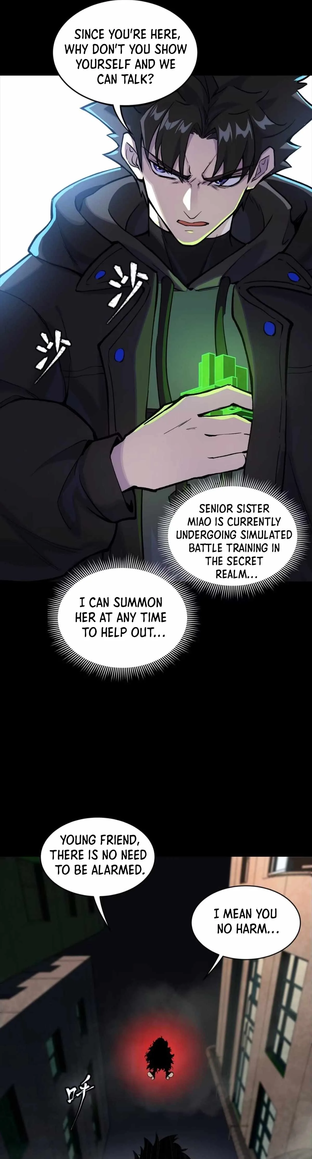 Legend of Star General Chapter 308 page 17