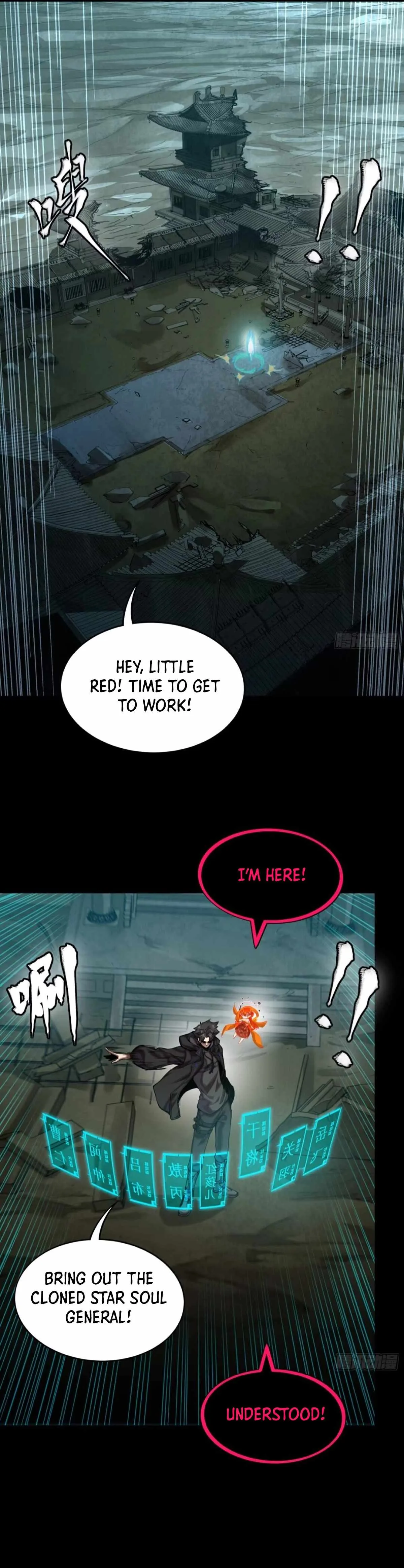 Legend of Star General Chapter 309 page 30