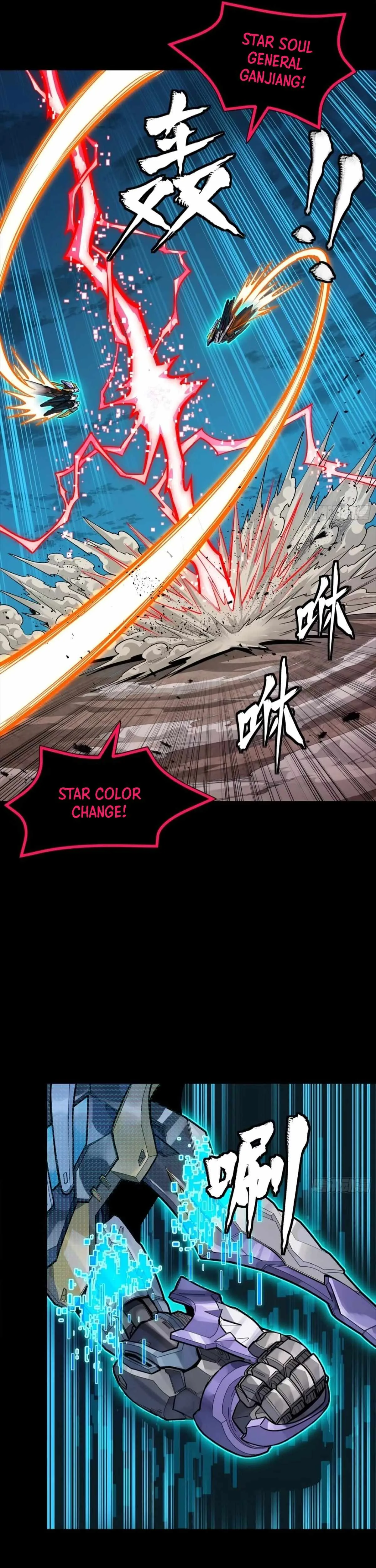 Legend of Star General Chapter 311 page 3