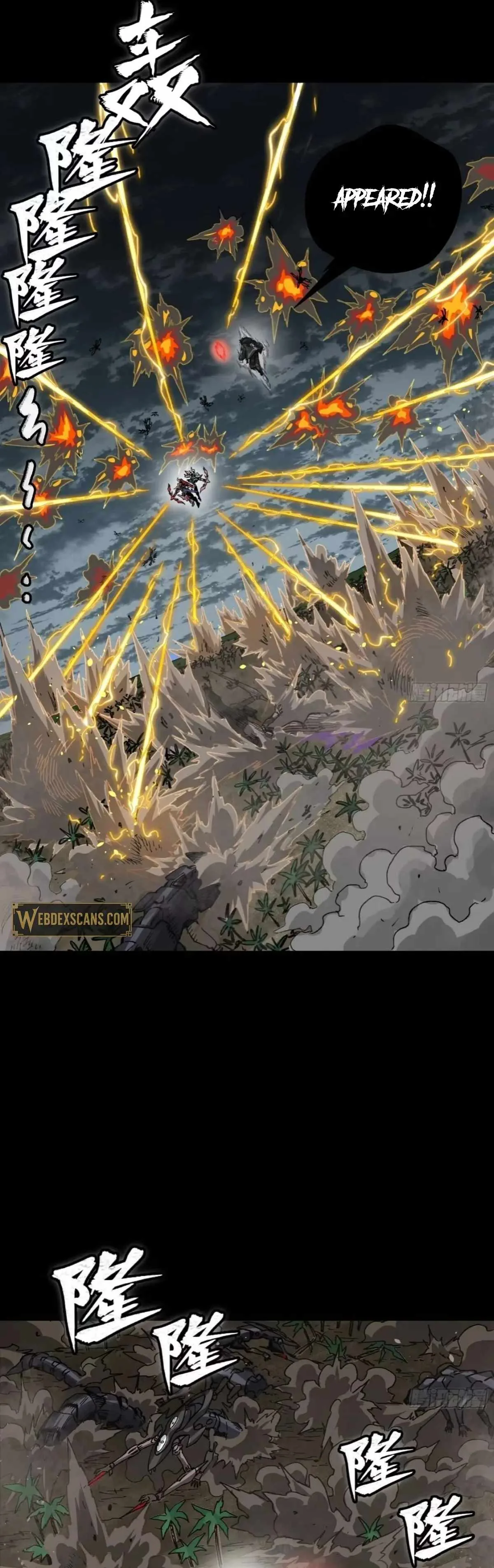 Legend of Star General Chapter 312 page 18