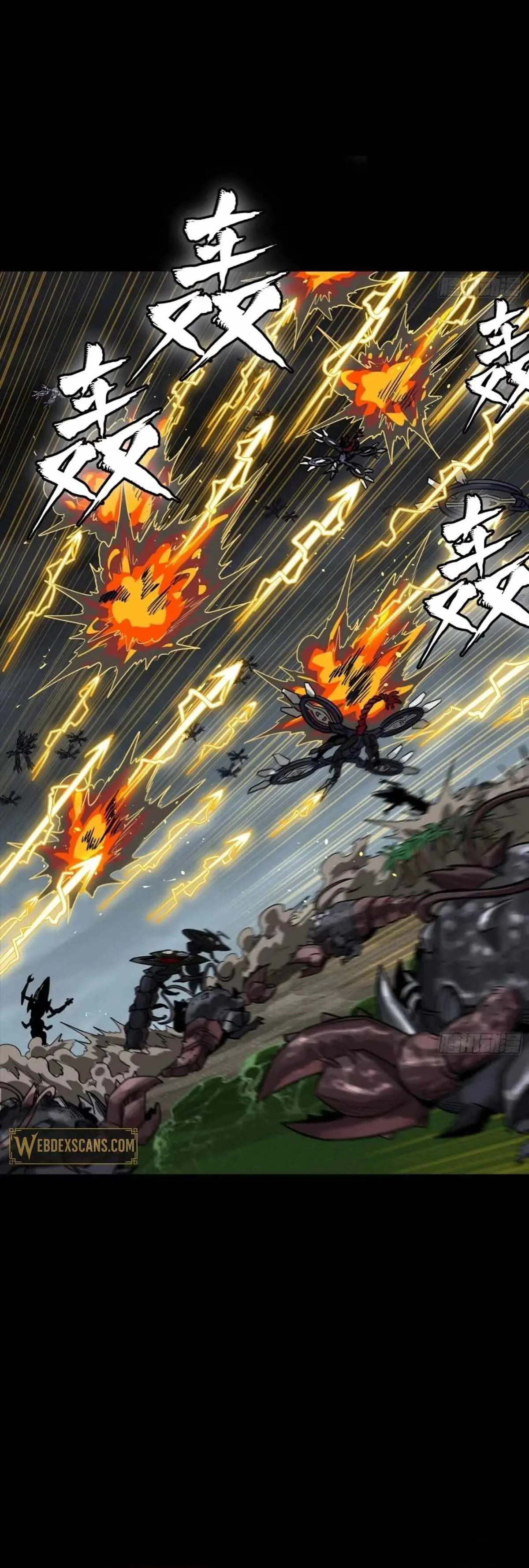 Legend of Star General Chapter 312 page 12