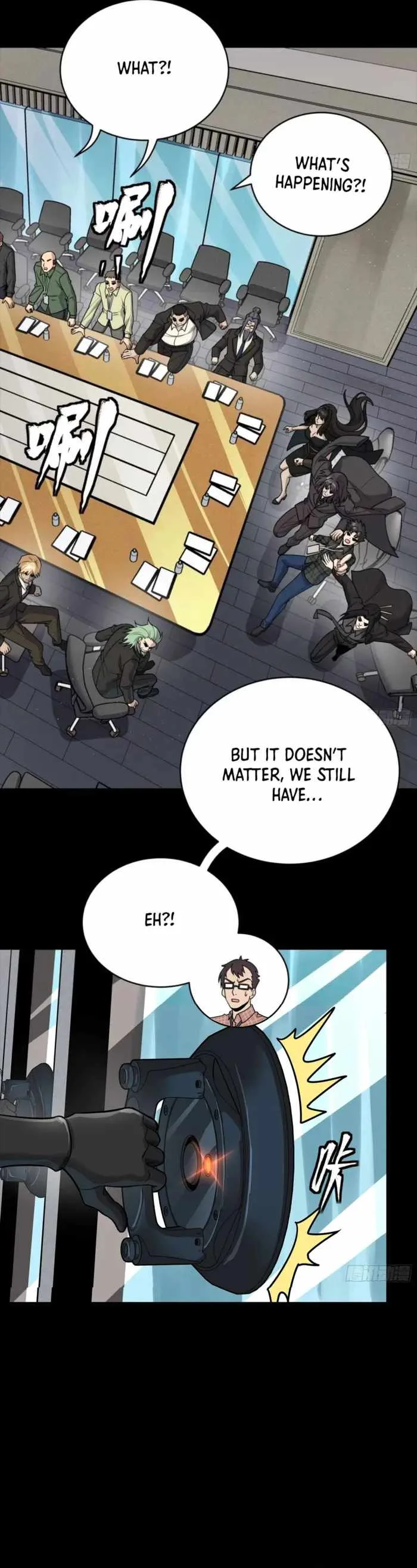 Legend of Star General Chapter 316 page 6