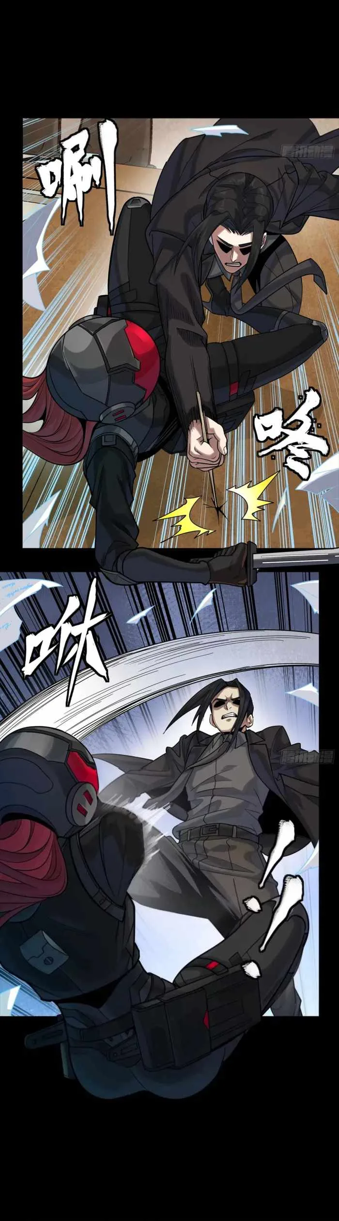 Legend of Star General Chapter 316 page 19