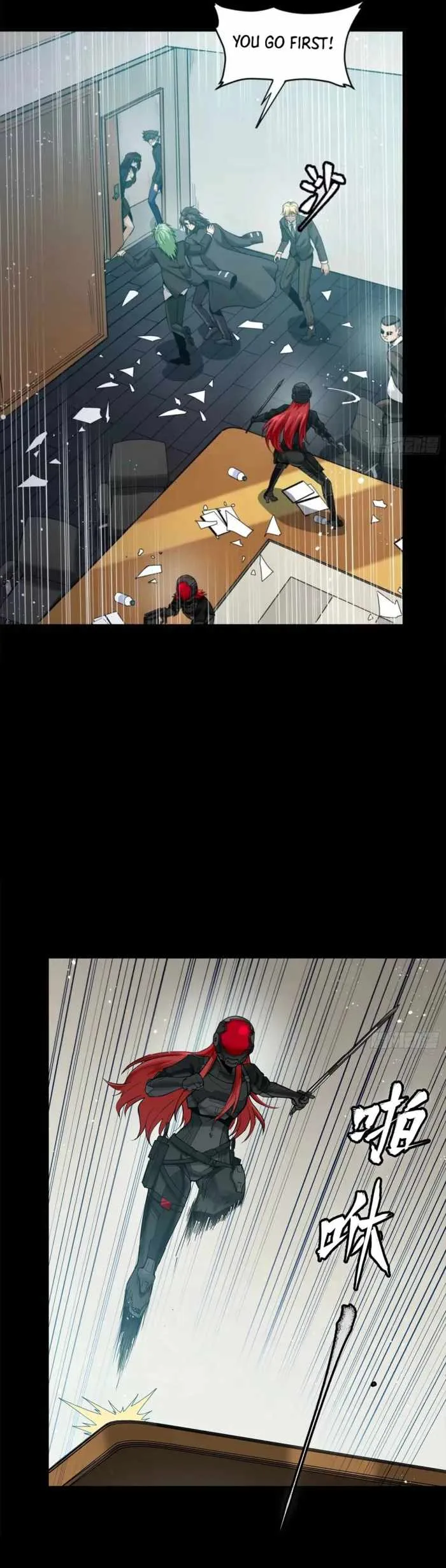 Legend of Star General Chapter 316 page 27