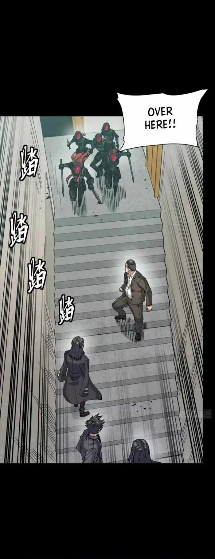 Legend of Star General Chapter 317 page 11