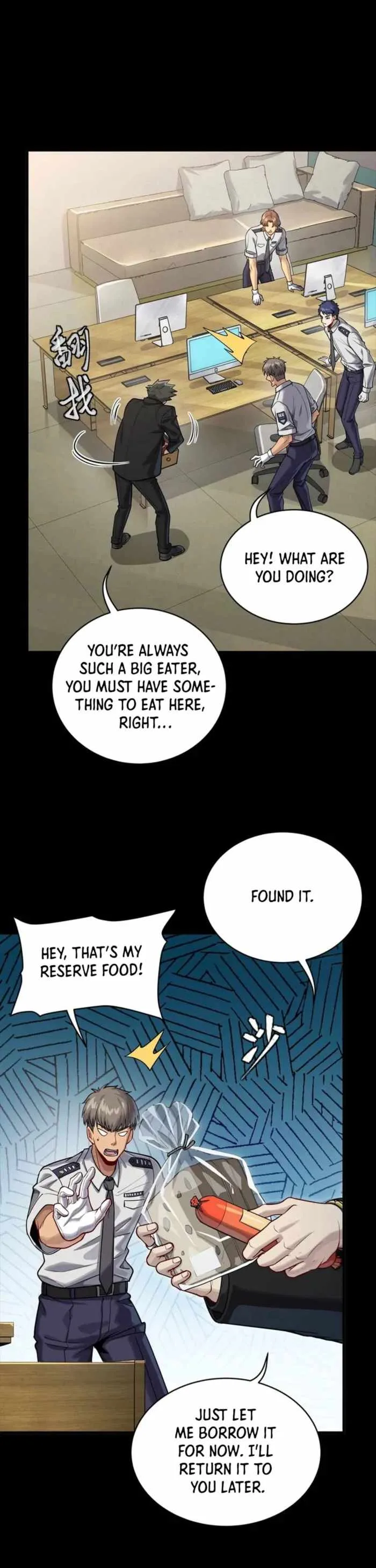 Legend of Star General Chapter 319 page 7