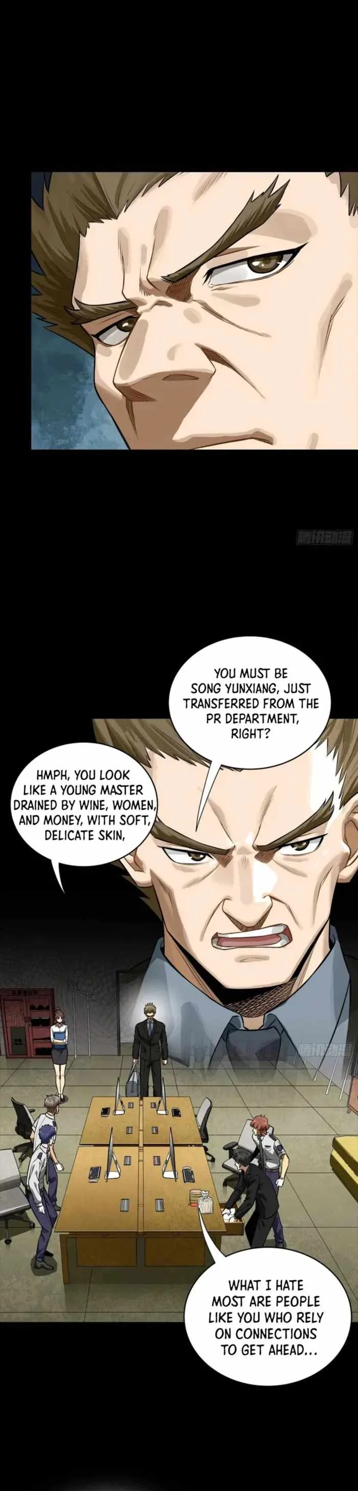 Legend of Star General Chapter 319 page 11