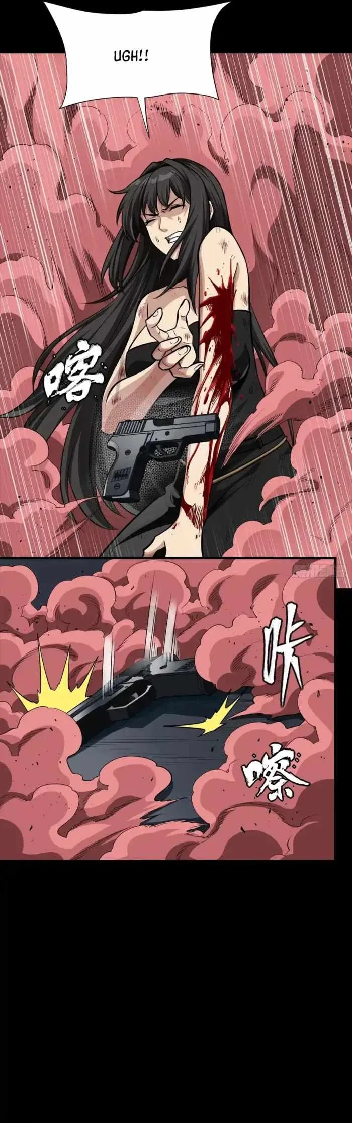 Legend of Star General Chapter 322 page 16