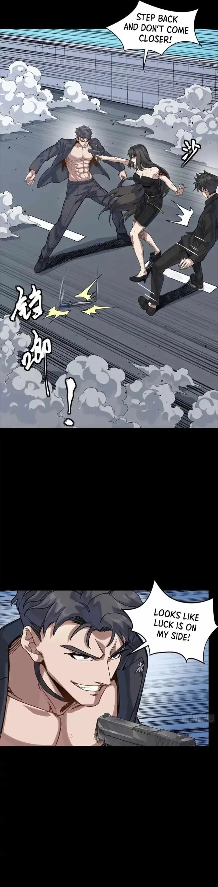 Legend of Star General Chapter 322 page 6