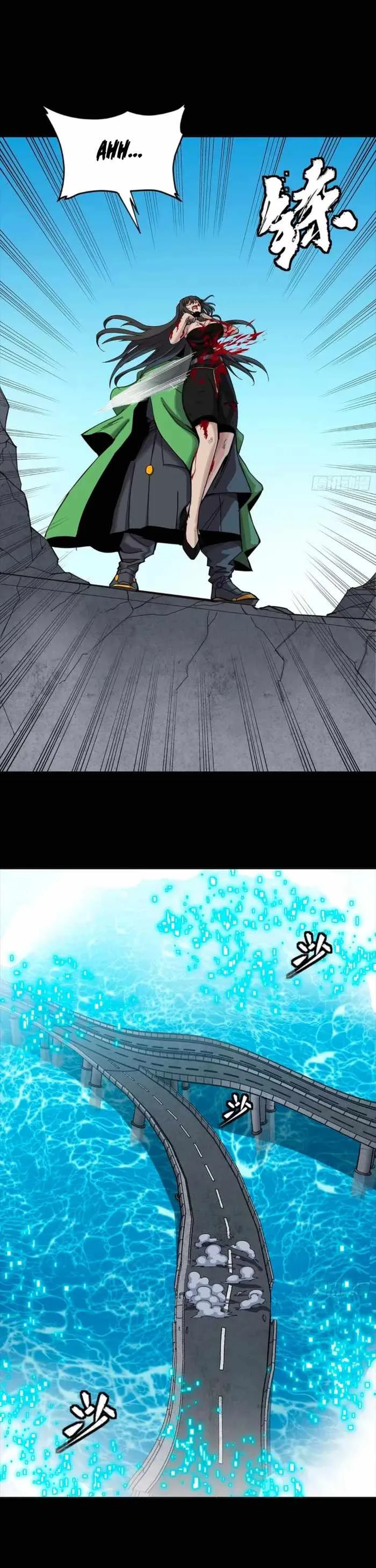 Legend of Star General Chapter 323 page 21