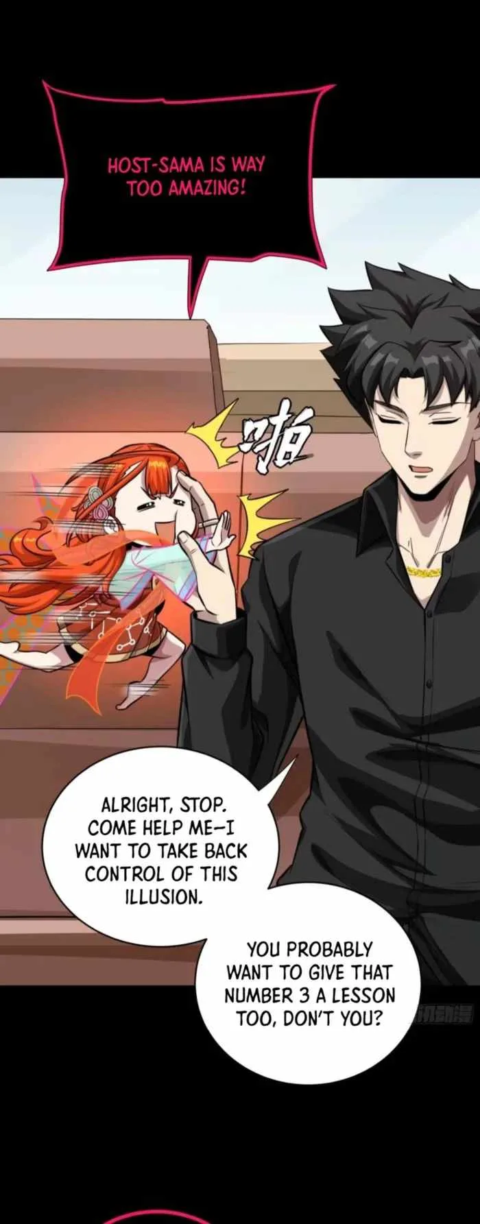 Legend of Star General Chapter 324 page 13