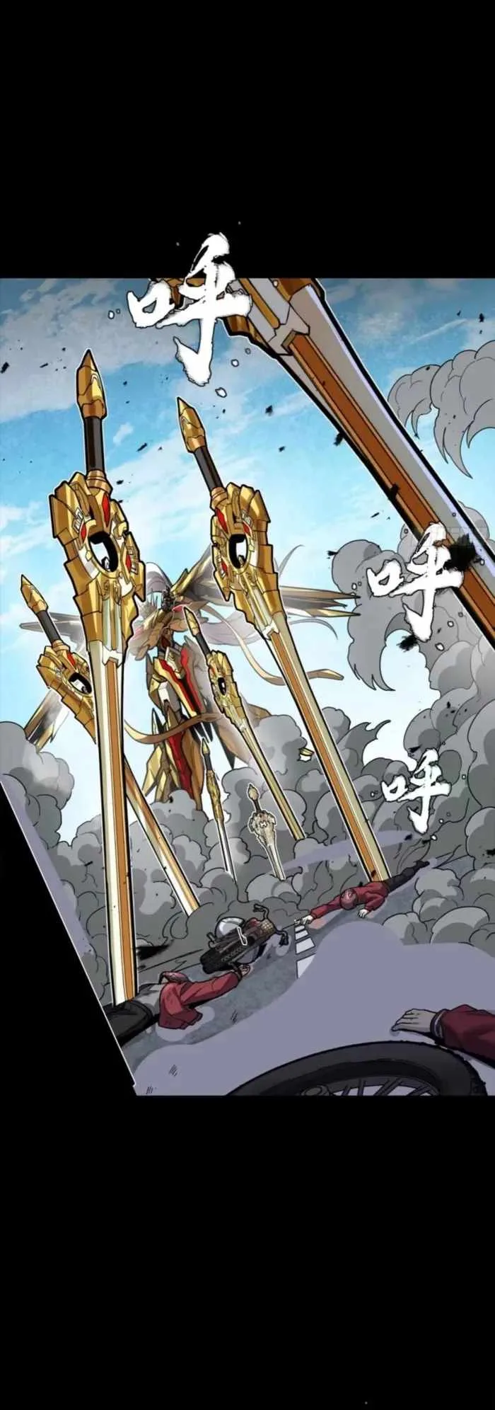 Legend of Star General Chapter 325 page 18
