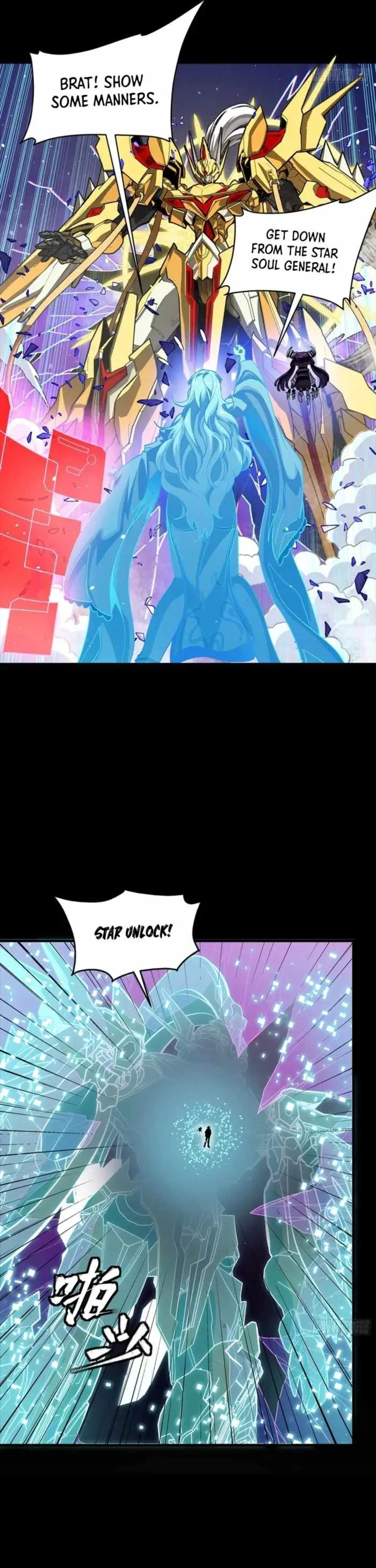 Legend of Star General Chapter 326 page 25